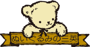 San-Ei Logo